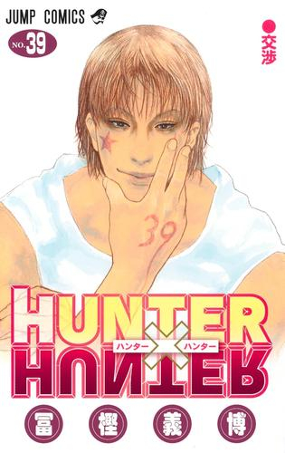 HUNTER×HUNTER