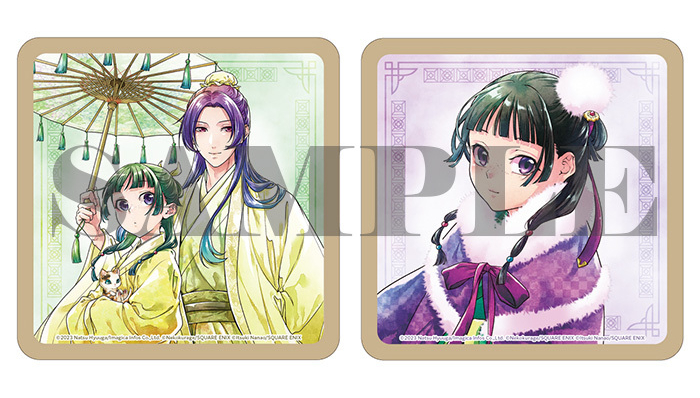 特典イラスト
